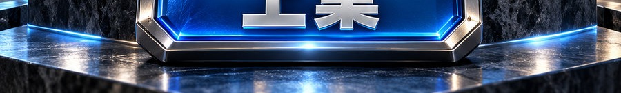 Turbo Flow 平台；2 [physical coin engraved $] 即可开启；最高可放大1000倍；30秒；上桌